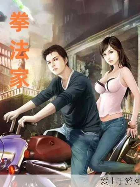五行师，深入剖析 40 卡组与 80 卡组的精华见解