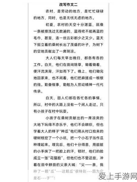 小米新年大放送，500万张徕卡影像明信片等你赢取，小米之家活动详解