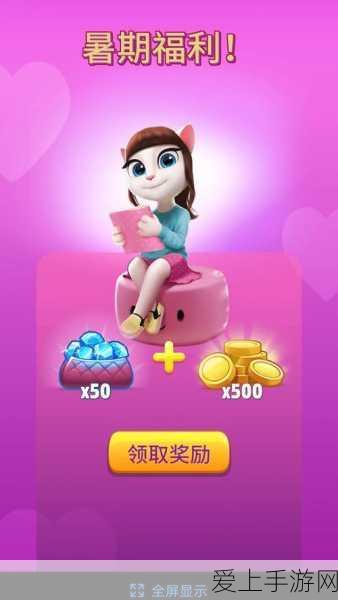 黑色沙漠手游目击之谈任务全攻略，解锁隐藏剧情与丰厚奖励