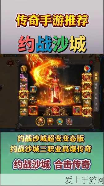 和平精英氪金攻略，揭秘高性价比投入，助你战场称雄