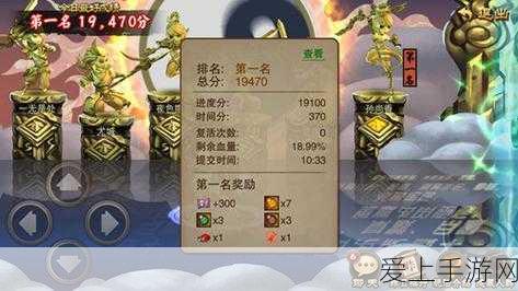 光与夜之恋，猎权欲影玩法大揭秘，精彩对决等你来