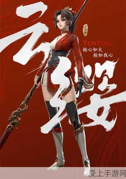 娜维娅武器精选全攻略，最大化原神新角色战斗效能！