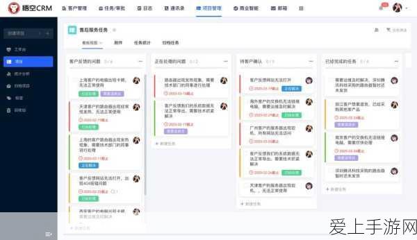 烟雨江湖珍稀角色揭秘，如何获取沙孤兰？