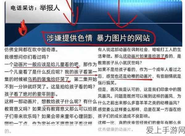 惊喜！第五人格 2024 圣诞返场时装大揭秘