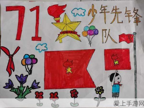 手游攻略大揭秘，大侠立志传手机版一周目天魔挑战终极策略