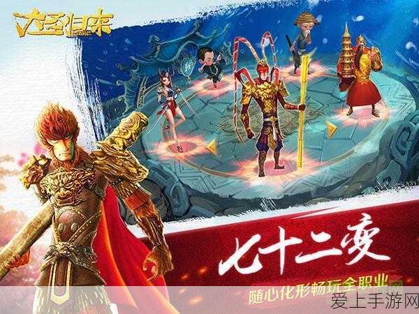 探秘〈重返未来 1999〉蓝手帕睡前故事的奇妙玩法