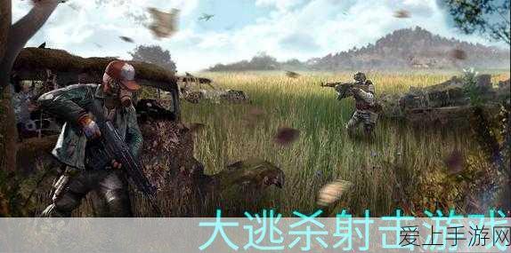 手游圈新风向，特斯拉全家福灵感手游来袭，人形机器人与无人车元素融合赛事