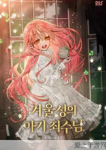 元气骑士前传，深度揭秘羁绊掉落位置与高效获取攻略