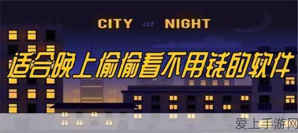 淘宝新规上线，手游玩家购车配件纠纷处理迎来新篇章