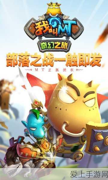 奇迹暖暖月宫盛会，蟾兔套装全解析及属性比拼