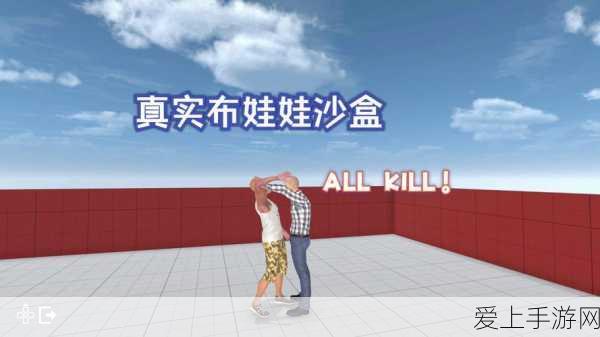 原神妮露突破必备材料大揭秘
