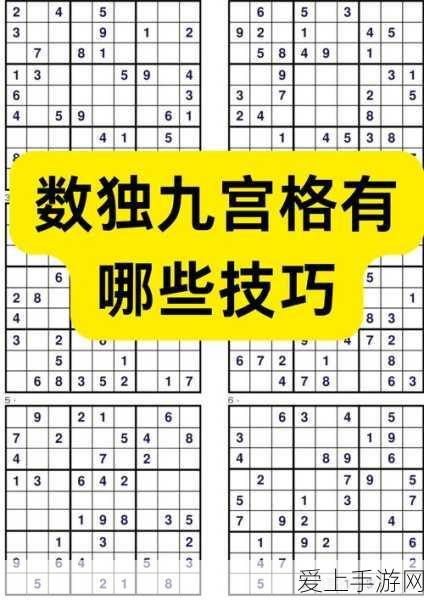 梦幻西游手游，深度剖析地府六道轮回技能，解锁战斗新境界