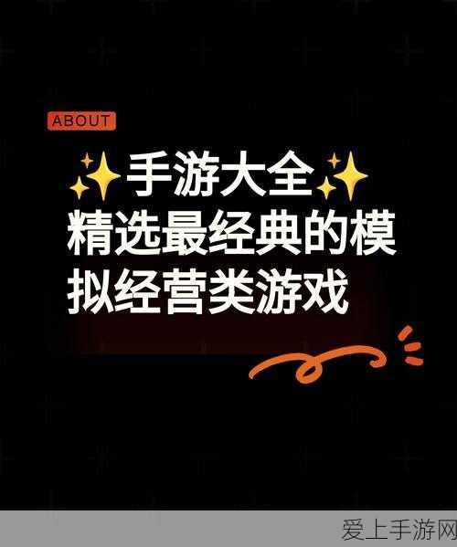 梦幻西游手游，深度剖析地府六道轮回技能，解锁战斗新境界