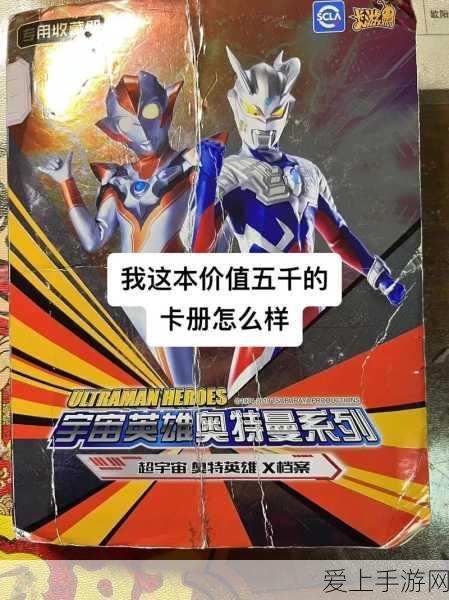 摩尔庄园手游，轻松解锁！全面揭秘退出小镇的实用攻略