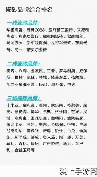 和平精英SS19赛季手册兑换商店揭秘，获取攻略与赛季亮点