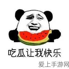 DNF手游鬼泣86级高效刷图加点大赛攻略详解