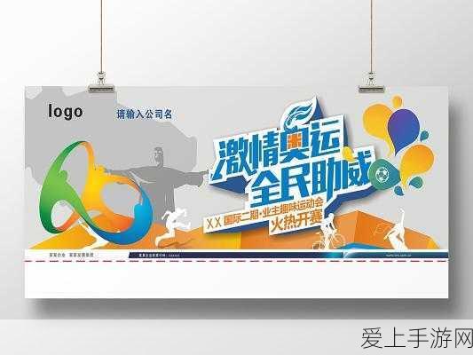DNF手游鬼泣86级高效刷图加点大赛攻略详解