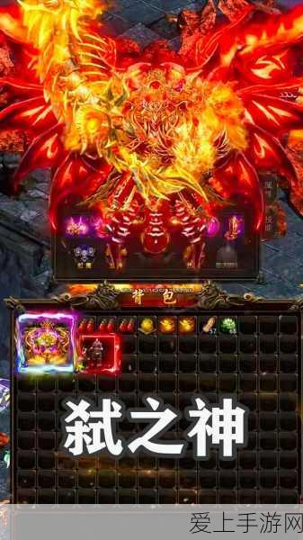 锤石出装与玩法全解析，制霸战场的秘诀