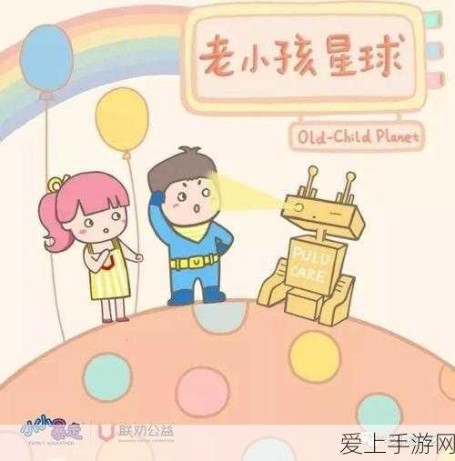 王者荣耀沈梦溪中秋限定皮肤月团寄思上线倒计时，精美细节抢先看！