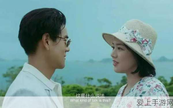 王者荣耀沈梦溪中秋限定皮肤月团寄思上线倒计时，精美细节抢先看！