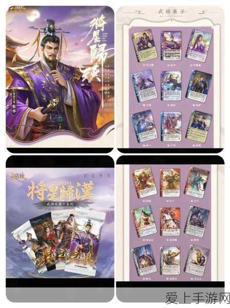 王者荣耀沈梦溪中秋限定皮肤月团寄思上线倒计时，精美细节抢先看！