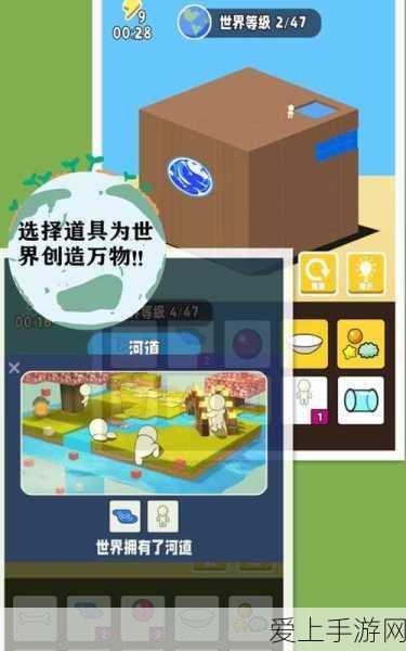 三国志·战略版攻略，揭秘征服7级地的兵力配置与战术布局