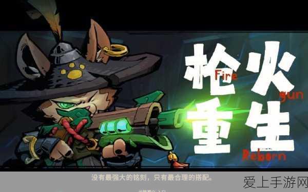 手游跨界福利大放送，问界汽车携手热门手游，最高赠49999元权益限时抢！