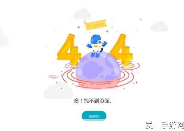 泰拉瑞亚圣诞惊喜，揭秘圣诞钩爪的奇妙用途与实战技巧