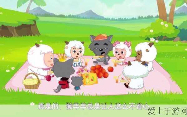深度剖析三国志·战略版，A级战法落雷实战奇效与策略布局