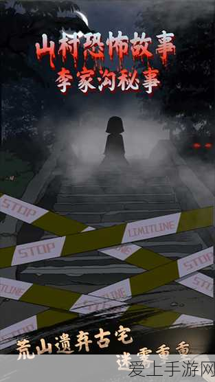 火影忍者手游，全面揭秘秘卷获取攻略，助你战力飙升！
