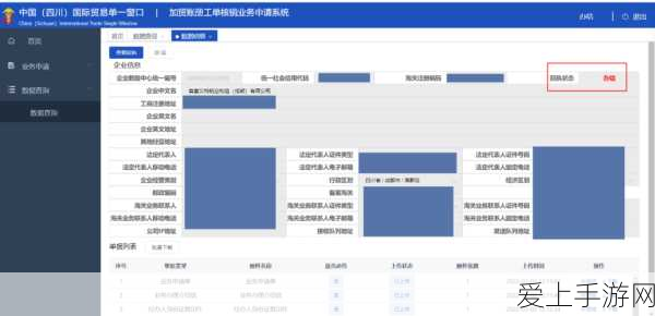 王者荣耀荣耀之战，皮肤盛宴来袭，解锁全新视觉与竞技盛宴
