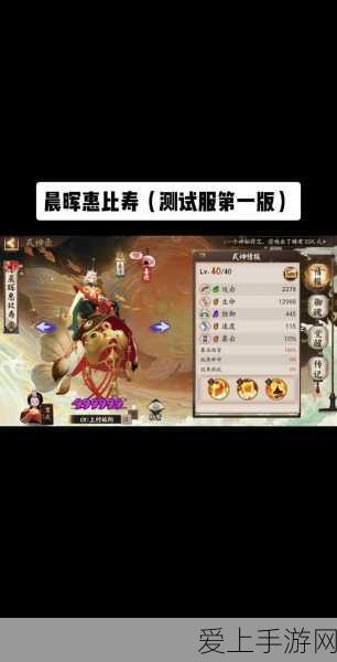 手游资讯，三国杀移动版刘禅辅助全攻略，策略与团队配合制胜秘籍