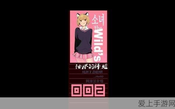 手游资讯，三国杀移动版刘禅辅助全攻略，策略与团队配合制胜秘籍