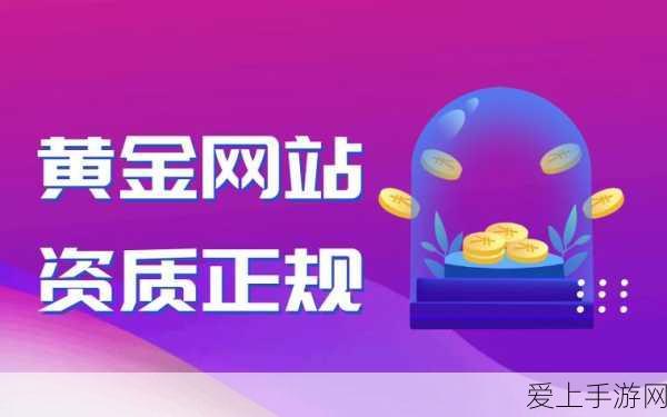 王者荣耀荣耀之战，皮肤盛宴来袭，解锁全新视觉与竞技盛宴