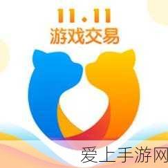 小米 2s 与 Mix2s 的深度对比剖析