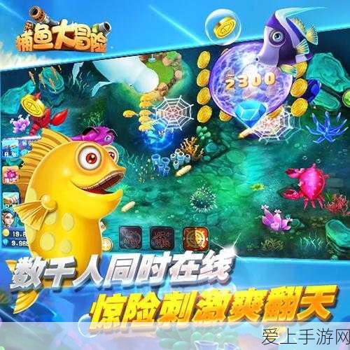 金铲铲之战深度攻略，解锁棋子羁绊、装备加成与制胜策略