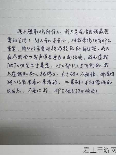 原神渔获武器，鱼饵获取秘籍大公开