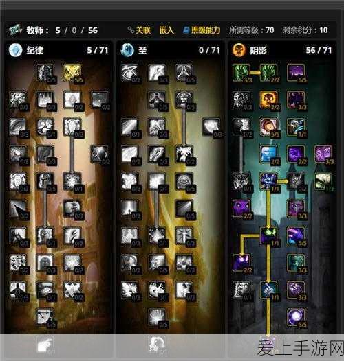 泰拉瑞亚珍稀宝藏全揭秘，稀有物品获取攻略与价值解析
