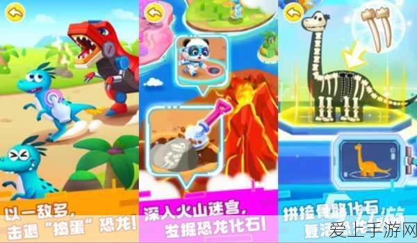 闪耀暖暖洛登之夜，揭秘保险箱密码，赢取限定豪礼！