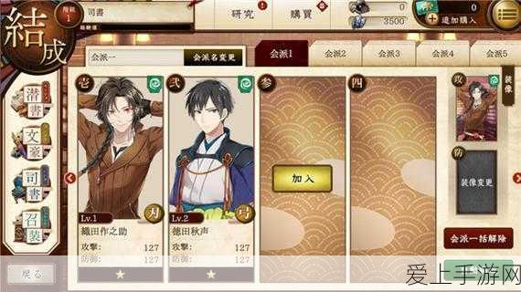 元气骑士兑换券使用攻略，解锁稀有装备与道具的秘籍