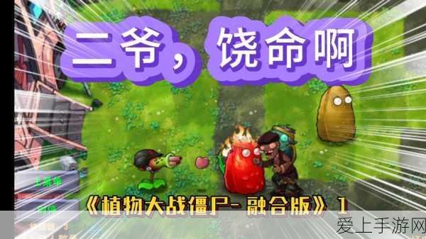 和平精英顶尖空投武器大揭秘，谁才是战场霸主？