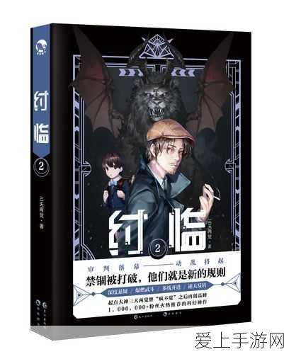 和平精英勇者任务之谜，为何你找不到？