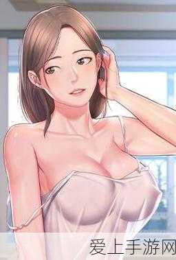 改写