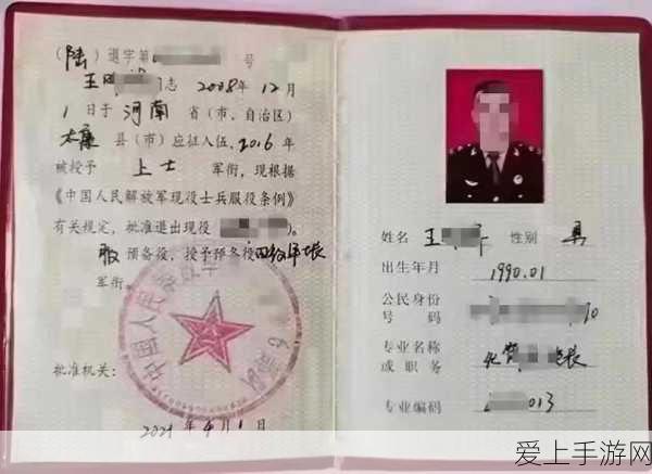畅玩幻塔，纳维亚全收集的绝佳跑图路线指南