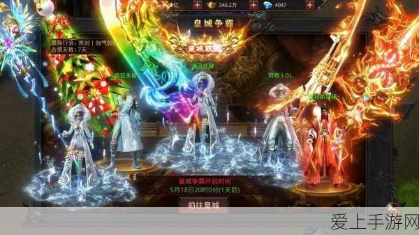 生化危机4高清版迎来重大更新，全新汉化补丁发布，畅享无语言障碍的惊悚冒险