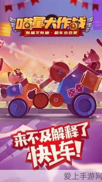探寻恶意不息仓库的神秘所在