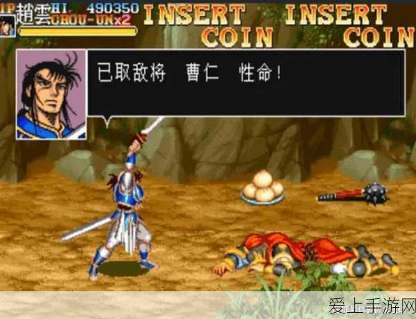 创造与魔法，探秘远古王者之印的用途与获取秘籍