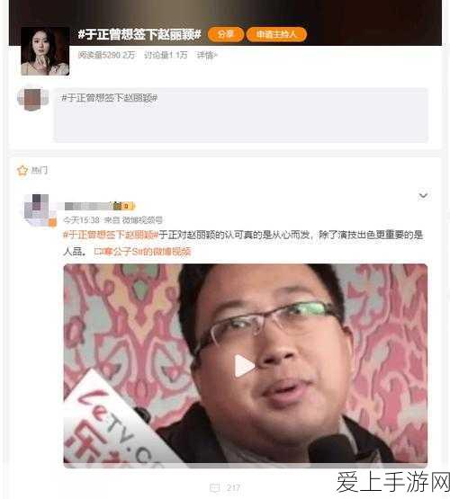 创造与魔法快速升级秘籍，解锁高效成长路径