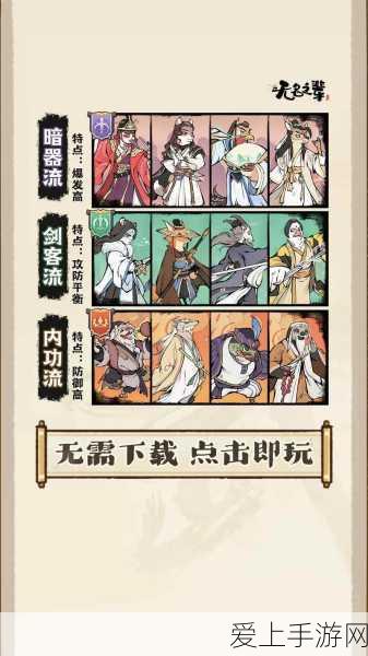 我的勇者战士新手必看，天赋加点全攻略，助你称霸竞技场