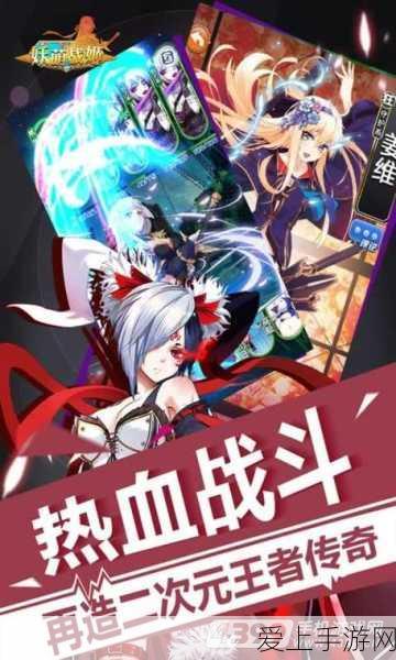 御龙在天怀旧服，九阁令开启是否超值大揭秘